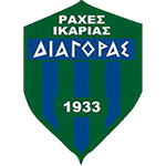 ΑΓΣ ΔΙΑΓΟΡΑΣ