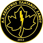 ΑΣ ΚΕΡΑΥΝΟΣ ΠΛΑΤΑΝΟΥ