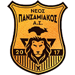 ΝΕΟΣ ΠΑΝΣΑΜΙΑΚΟΣ